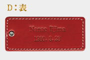 表(14P)